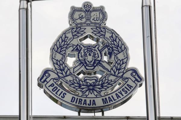 槟城女子因投资骗局损失超过RM500,000 